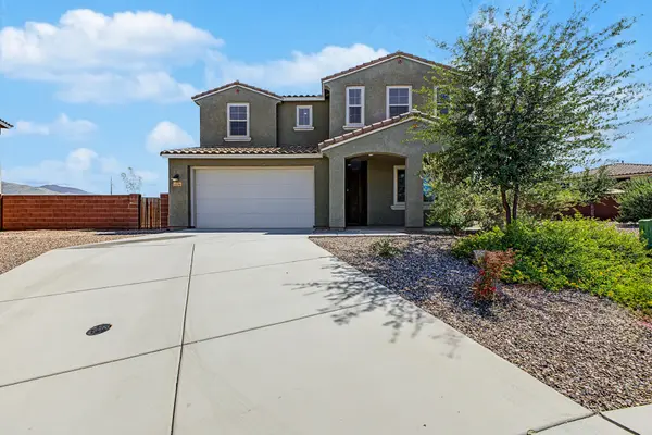 5595 S White Spar Trl, Tucson, AZ 85747-0012