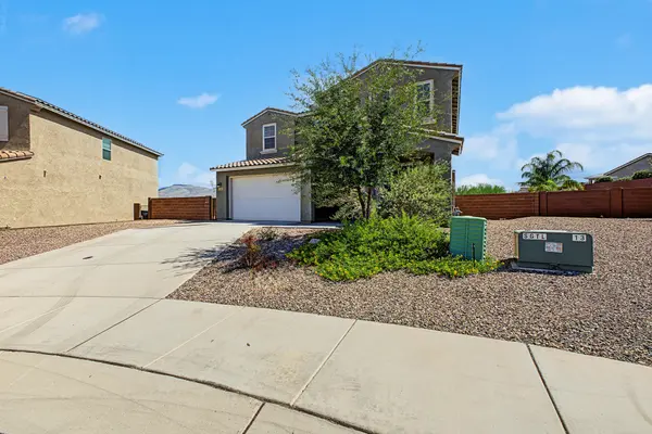 5595 S White Spar Trl, Tucson, AZ 85747-0012