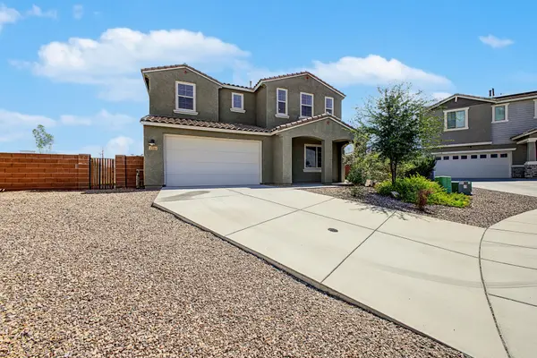 5595 S White Spar Trl, Tucson, AZ 85747-0012