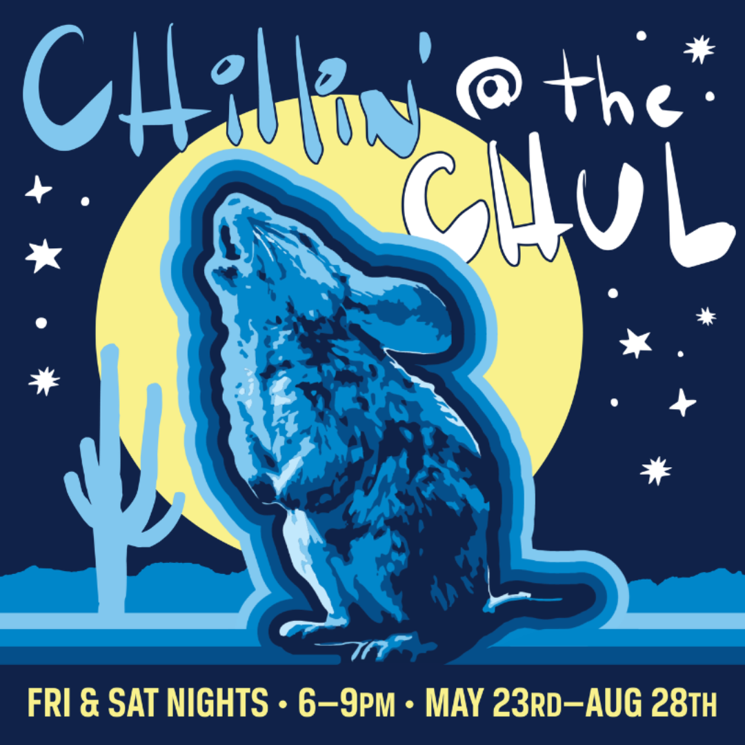 Tohono Chul Summer Nights