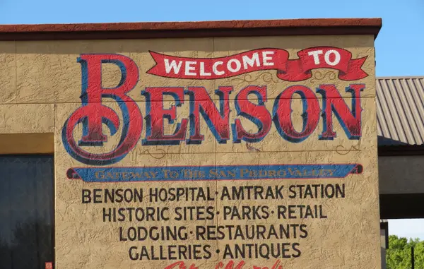 benson_welcome+sign.JPG