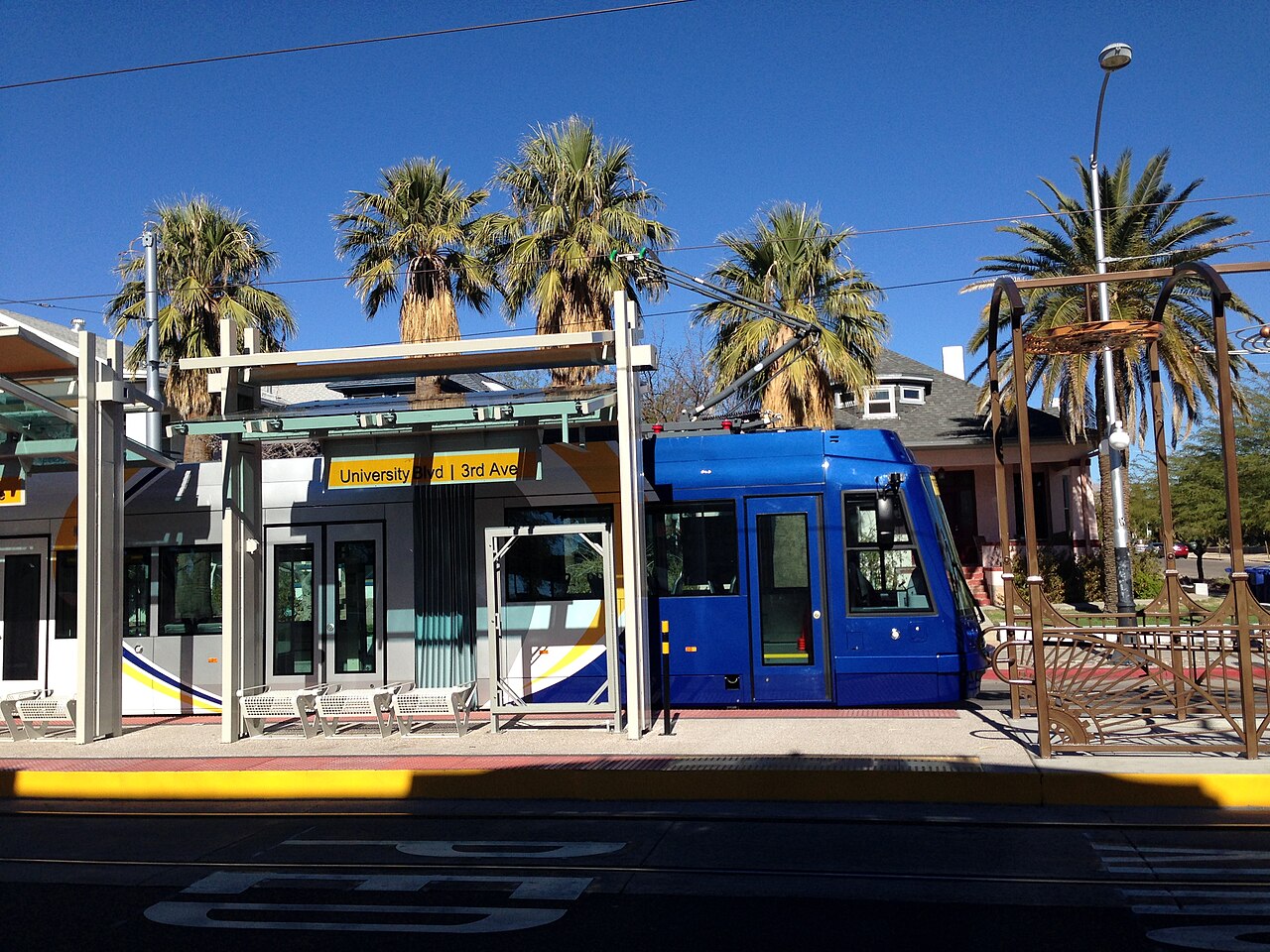 West University, Tucson AZ