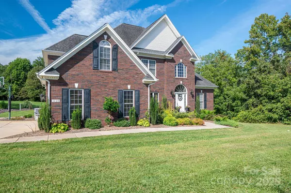 1128 Mayfield CIR NW, Conover, NC 28613