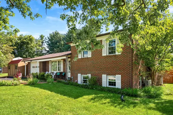 535 Walters DR, Christiansburg, VA 24073