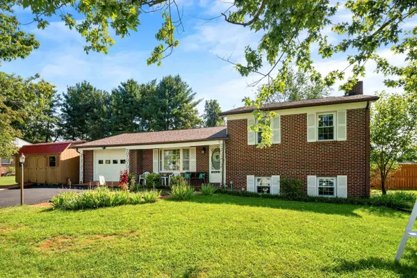 535 Walters DR, Christiansburg, VA 24073