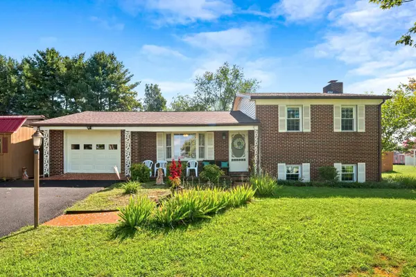 535 Walters DR, Christiansburg, VA 24073