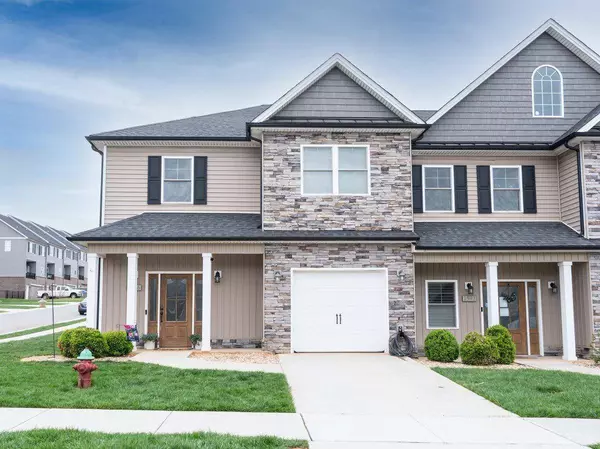 1586 Helmsdale DR, Forest, VA 24551