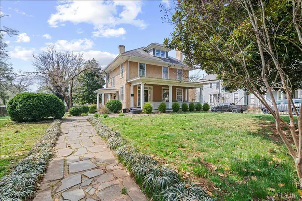 201 Harrison ST, Lynchburg, VA 24504