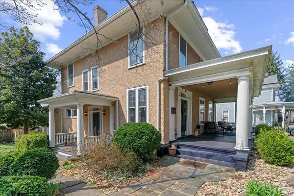 201 Harrison ST, Lynchburg, VA 24504