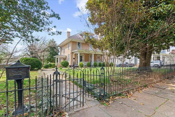 201 Harrison ST, Lynchburg, VA 24504