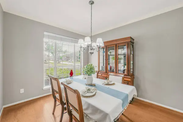 11839 Lakewood TRL, Tomball, TX 77377