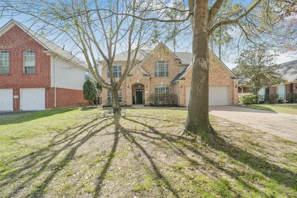 11839 Lakewood TRL, Tomball, TX 77377