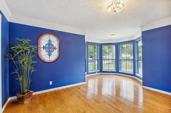2739 Blue Glen LN, Houston, TX 77073