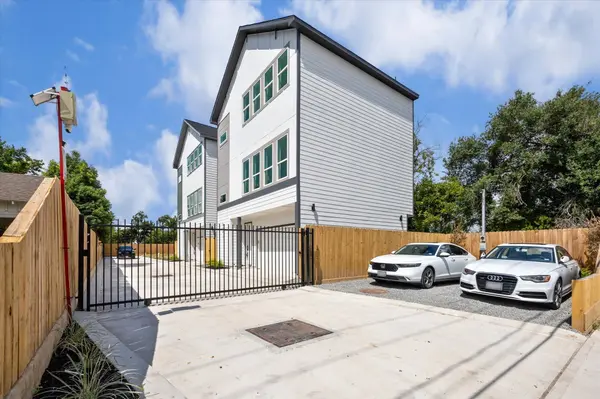 6341 W Montgomery RD, Houston, TX 77091