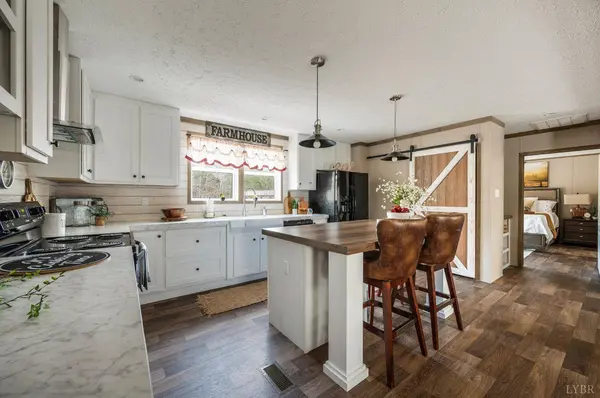 2480 Stage RD, Concord, VA 24538