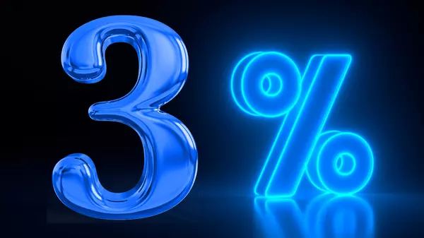 feature image of  Is 3% Coming Back? Here’s What to Know About Mortgage Rates in 2025