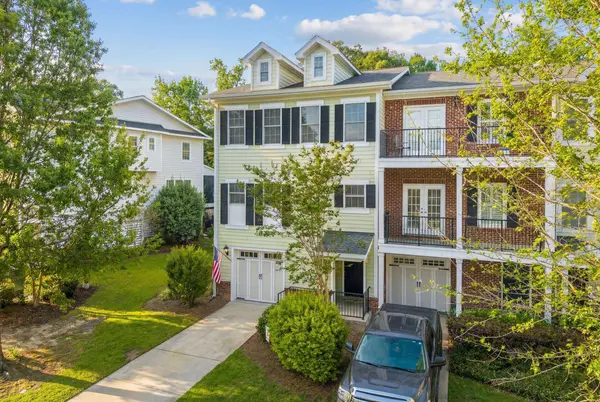 241 Etiwan Pointe Dr #Unit 117-1, Mount Pleasant, SC 29464