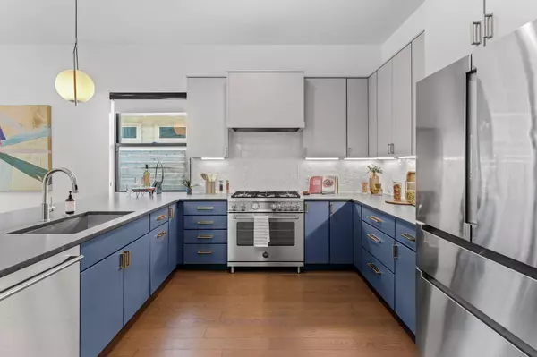 205 Ben Howell DR, Austin, TX 78704