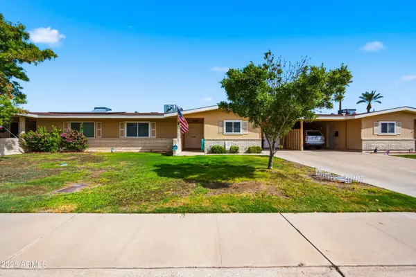 10306 W AUDREY Drive