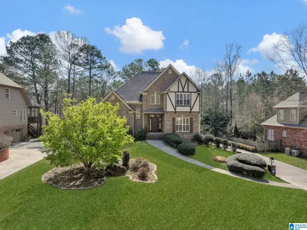 565 PARK LAKE LANE, Helena, AL 35080