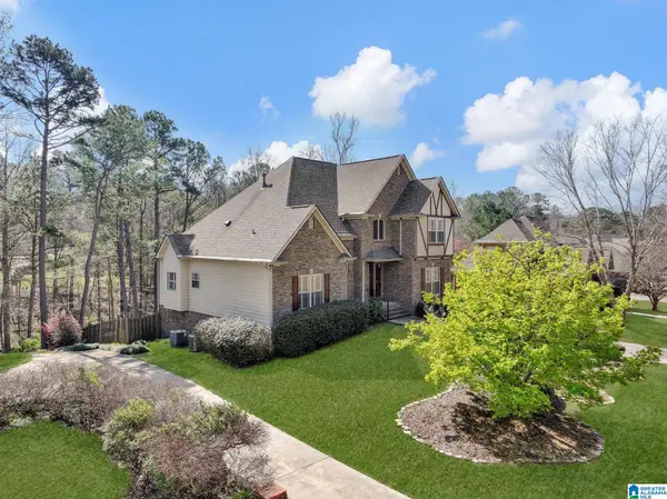 565 PARK LAKE LANE, Helena, AL 35080