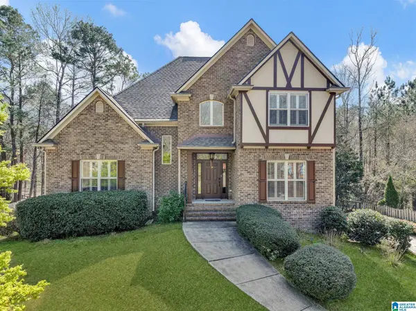 565 PARK LAKE LANE, Helena, AL 35080