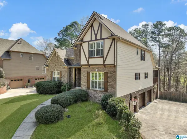 565 PARK LAKE LANE, Helena, AL 35080