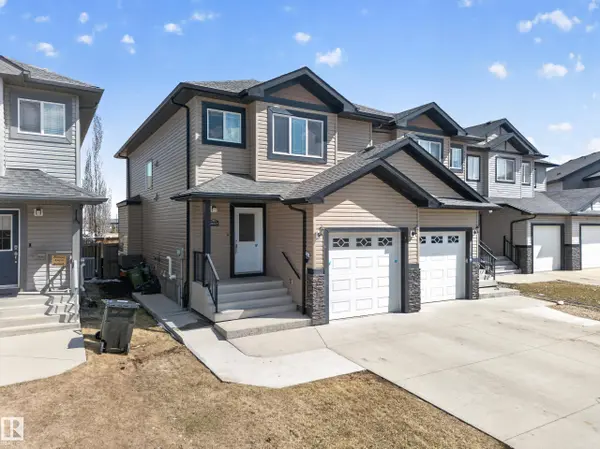 16717 60 ST NW, Edmonton, AB T5Y 0W6