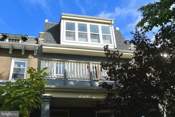 1732 BAY ST SE #1, Washington, DC 20003