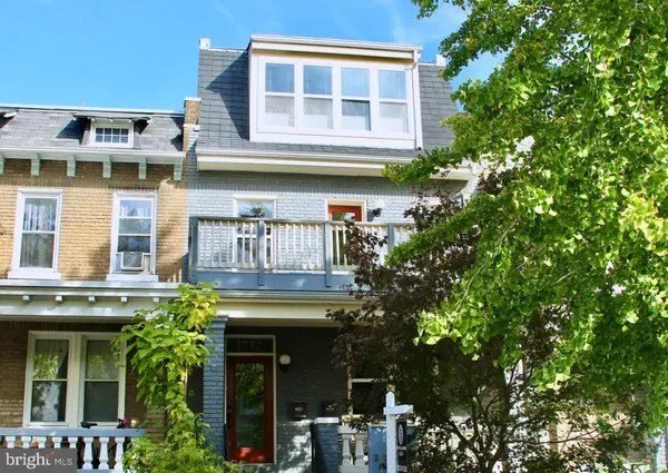 1732 BAY ST SE #1, Washington, DC 20003