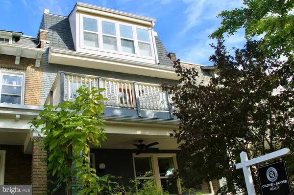 1732 BAY ST SE #1, Washington, DC 20003