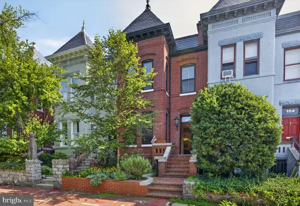 152 13TH ST SE, Washington, DC 20003