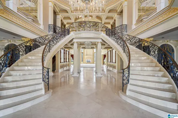 7 MONTAGEL WAY, Birmingham, AL 35242