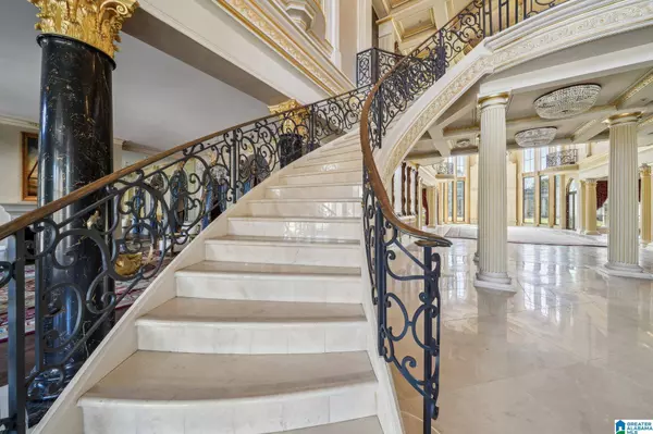 7 MONTAGEL WAY, Birmingham, AL 35242