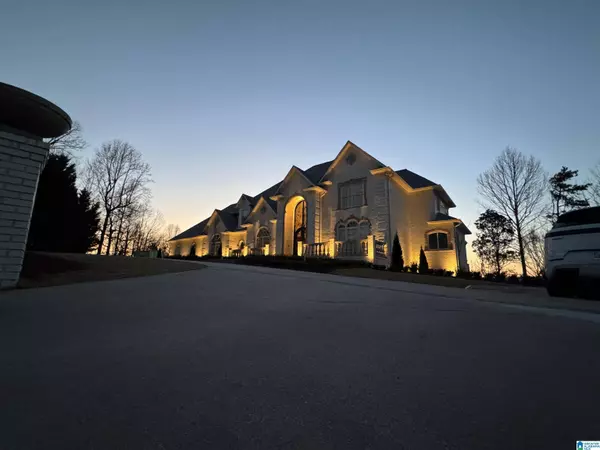 7016 FOUNDERS DRIVE, Vestavia Hills, AL 35242
