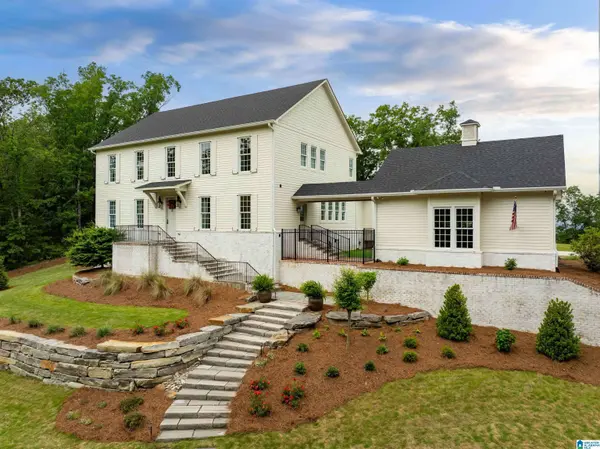 3589 SPRINGSTONE TRAIL, Leeds, AL 35094