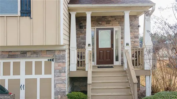 1066 Mcduffie CIR, Douglasville, GA 30134