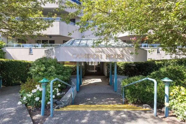 1100 Union Rd #105, Saanich, BC V8P 2J3