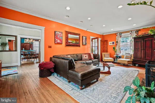 1209 FLORAL ST NW, Washington, DC 20012