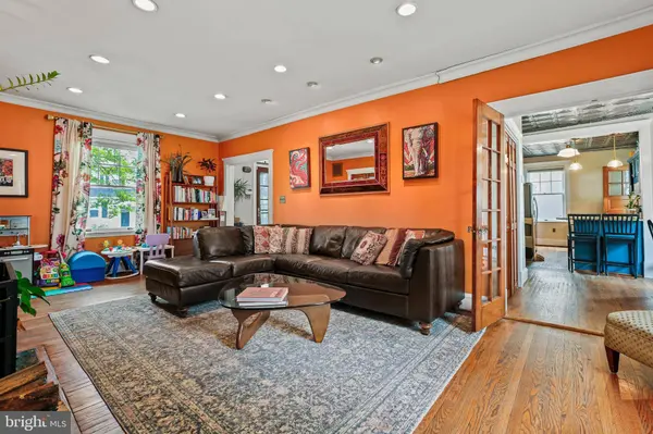 1209 FLORAL ST NW, Washington, DC 20012