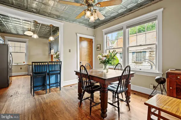 1209 FLORAL ST NW, Washington, DC 20012