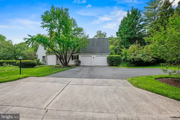 7125 DARBY RD, Bethesda, MD 20817