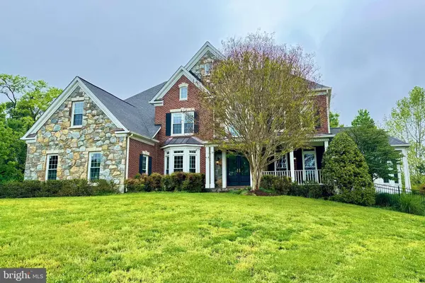 7017 CYPRESS HILL DR, Gaithersburg, MD 20879
