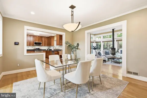 8226 WEST BEACH DR NW, Washington, DC 20012