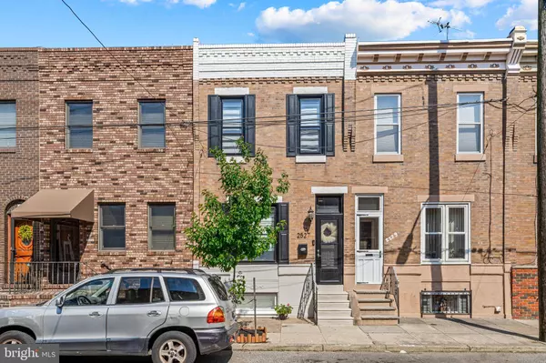 2527 S CHADWICK ST, Philadelphia, PA 19145