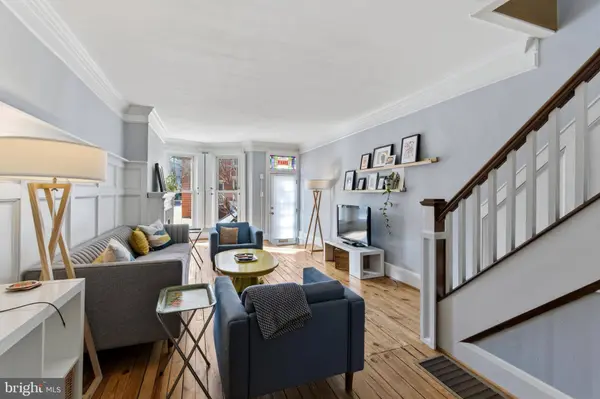 1735 BELT ST, Baltimore, MD 21230