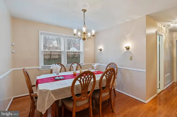 931 BEAVERBANK CIR, Towson, MD 21286