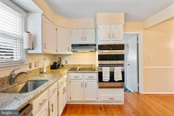 931 BEAVERBANK CIR, Towson, MD 21286