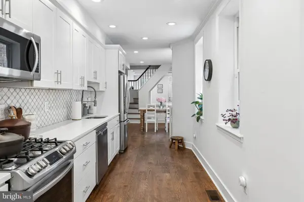1228 PATAPSCO ST, Baltimore, MD 21230
