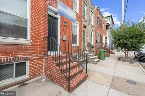 130 E RANDALL ST, Baltimore, MD 21230